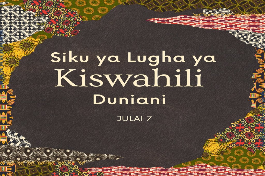 Kiswahili Ni Daraja Baina Ya Afrika Na Dunia Unesco Inaungana Na Afrika Kuienziestelle Zadra 